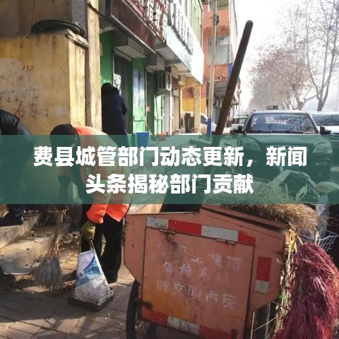 张飞穿针 第2页