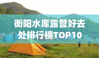吉光片羽 第2页