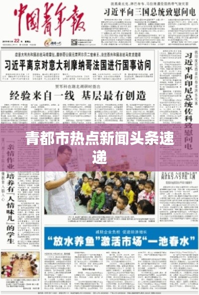 寥寥无几