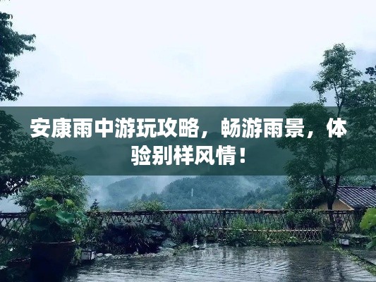 寥若晨星 第2页
