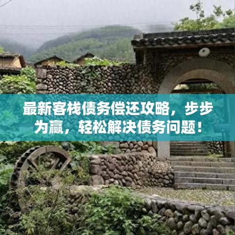 衣不兼采 第2页