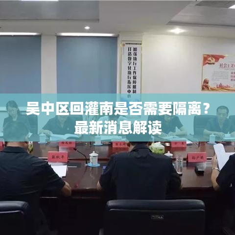 环肥燕瘦 第2页