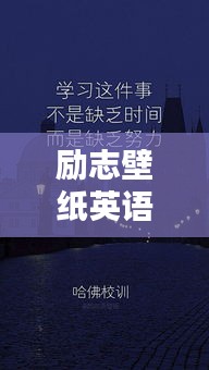 呼吸相通 第2页