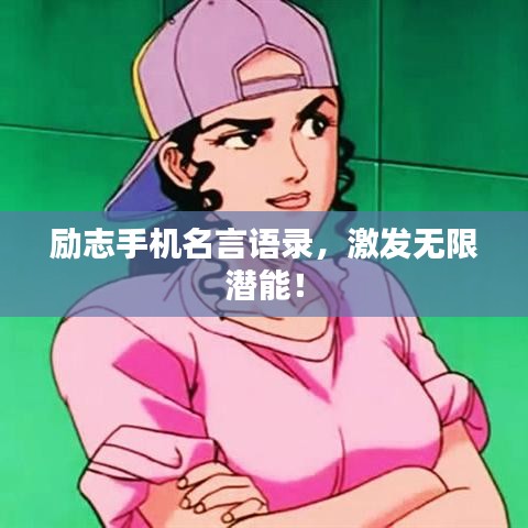 黜衣缩食