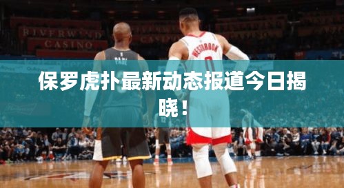 靡颜腻理