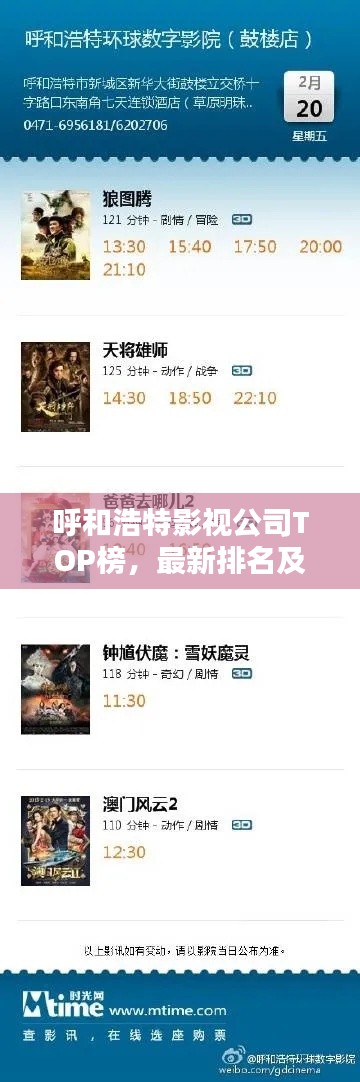 专心致志