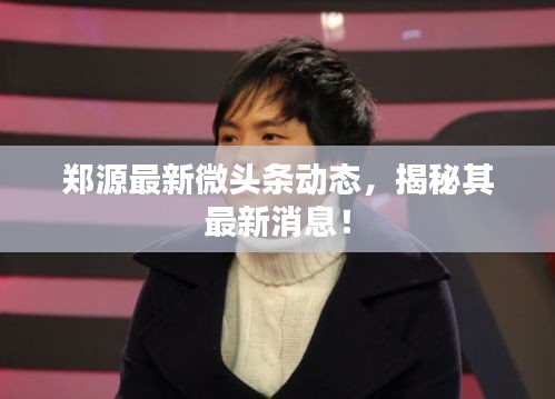 津津有味