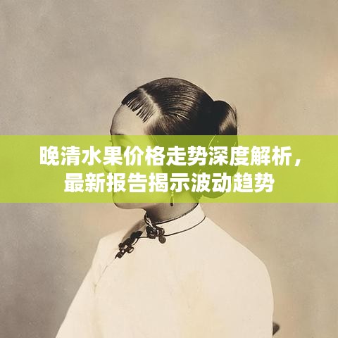 勃然大怒