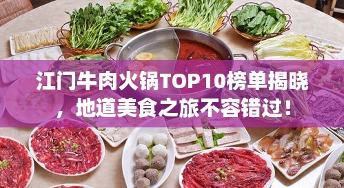 富贵不淫
