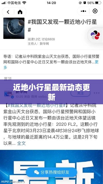 心得分享 第33页