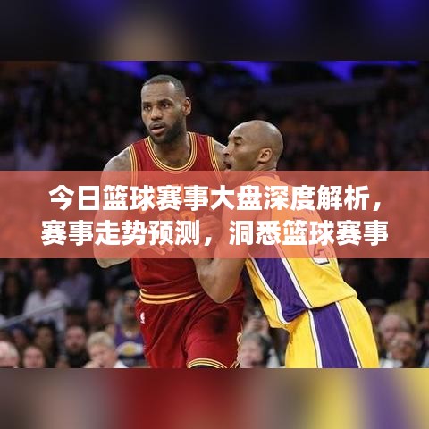 物离乡贵