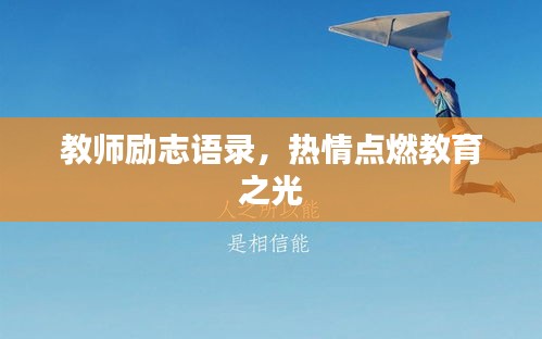 2025年4月 第139页