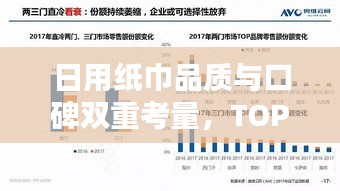 2025年4月 第135页