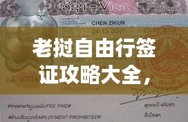 2025年4月 第132页