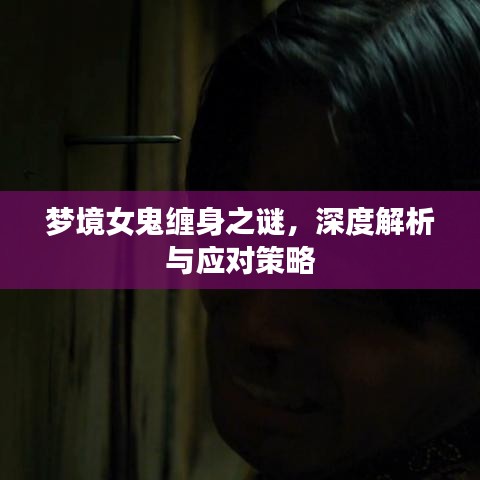 花香鸟语