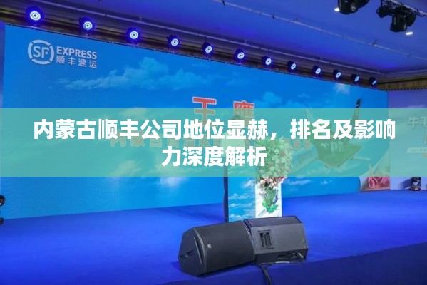 粗枝大叶