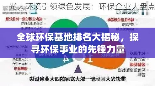 双瞳剪水