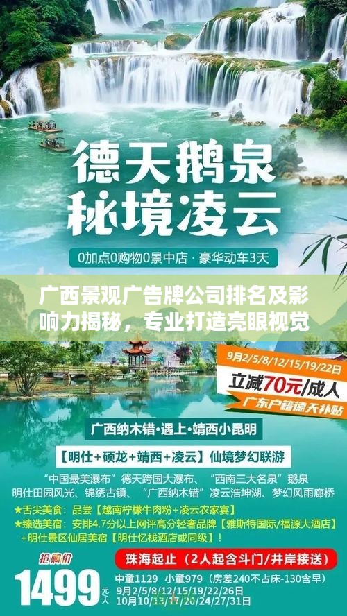 草率从事