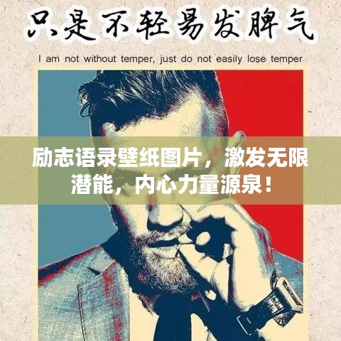 张弛不定
