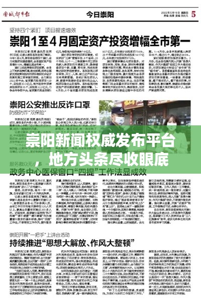 骨瘦如柴
