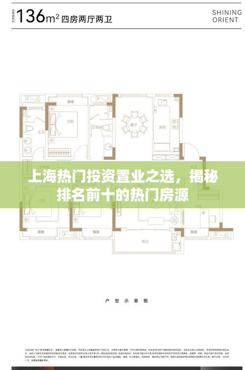 空前绝后