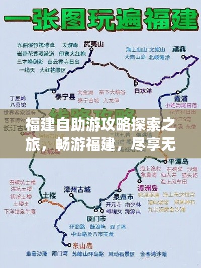 惨淡经营