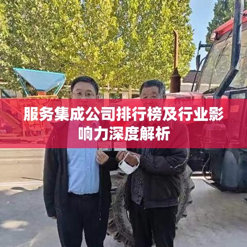 情不自禁