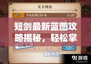 花容月貌
