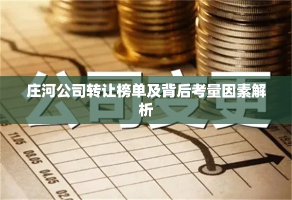 网站案例 第21页