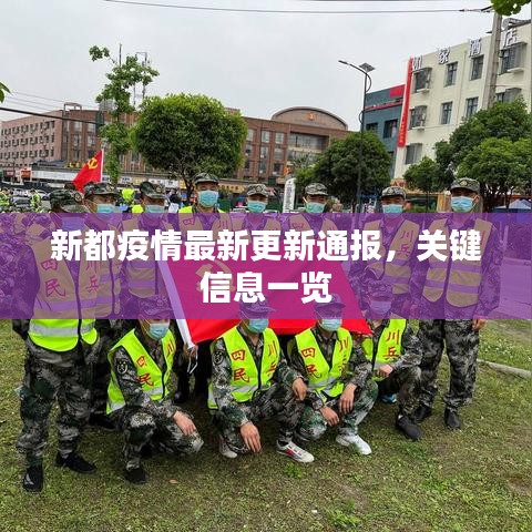 善始善终