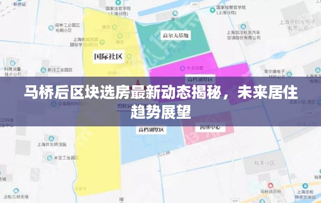 五角六张