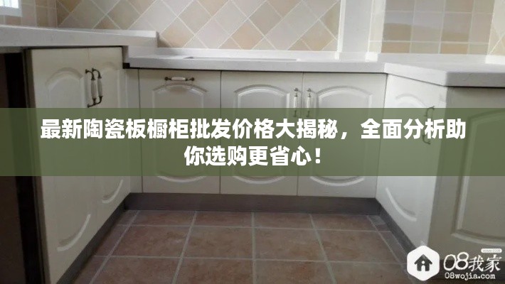 普度众生