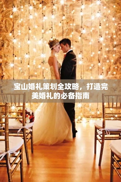 资料下载 第17页