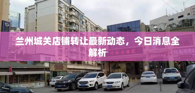 降贵纡尊