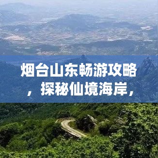 刻画入微
