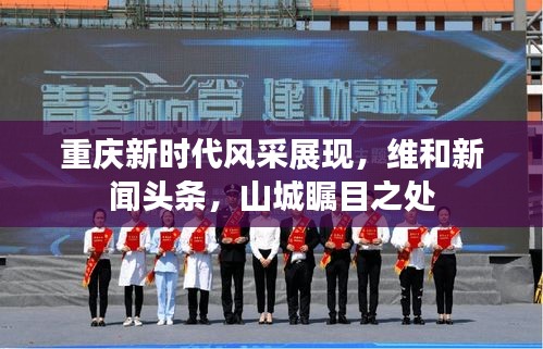 资料下载 第14页