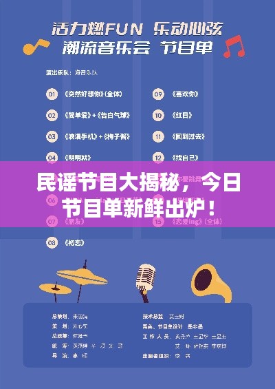 心得分享 第14页