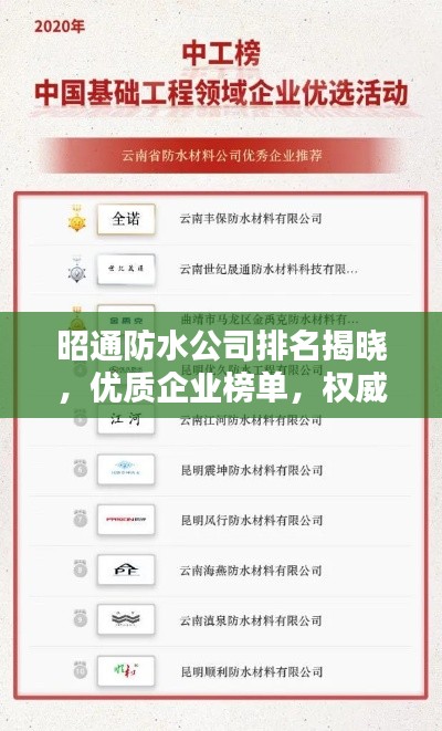 建站服务 第14页