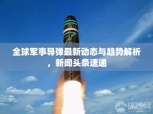 资料下载 第12页