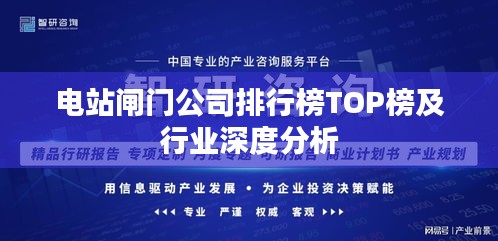 七贵三公