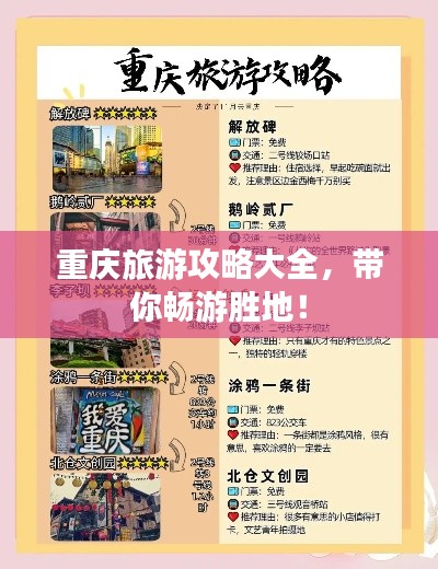 帮助中心 第9页