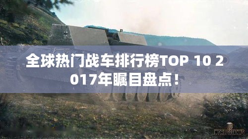 心得分享 第12页
