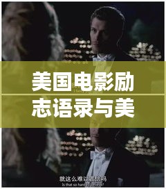 资料下载 第10页