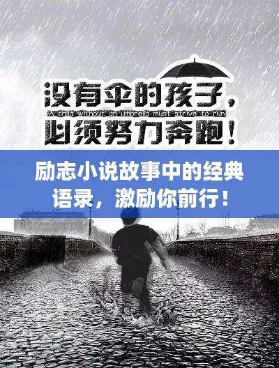 关于我们 第9页