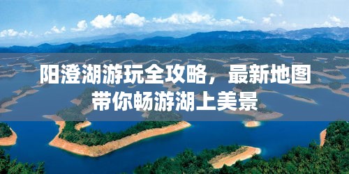 容光焕发
