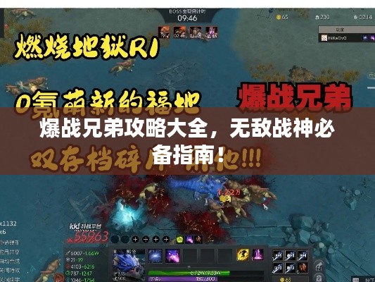 建站服务 第10页