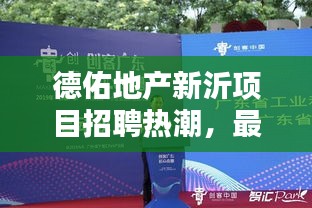 心得分享 第10页