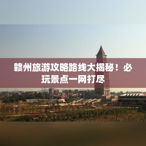 建站服务 第9页