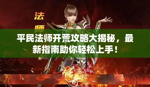 资料下载 第8页