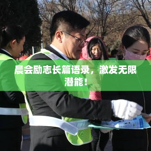 斫琱为朴